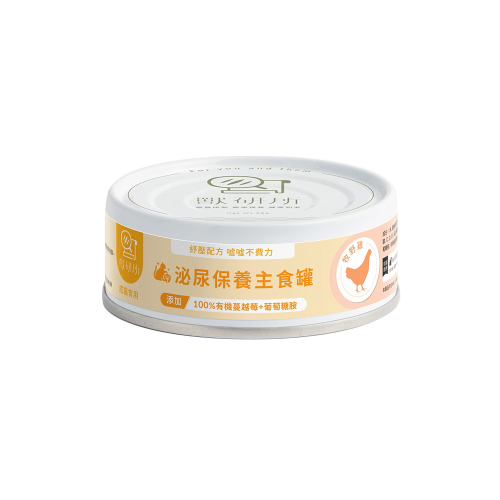 獸研所 貓咪舒壓泌尿保養主食罐 牧野雞 80g (BB030009) Urinary Care Chicken